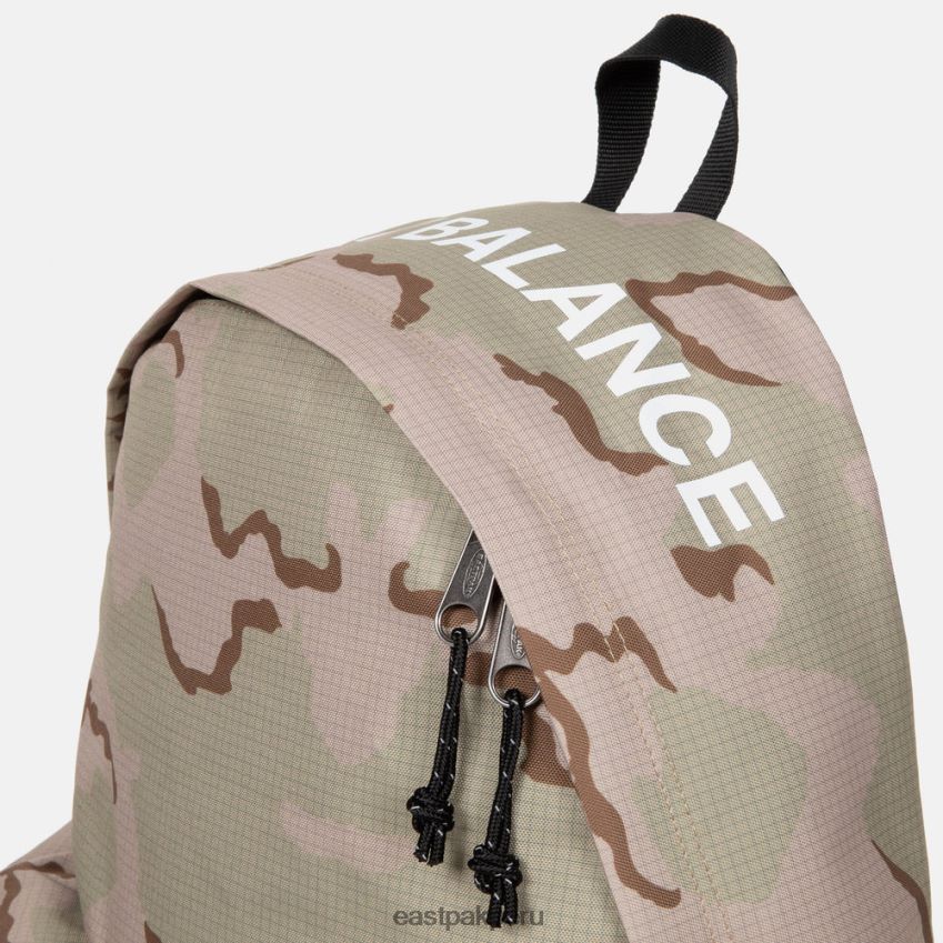 educación física Eastpak doble encubierto camuflaje beige uc 62TTDP48 mochilas